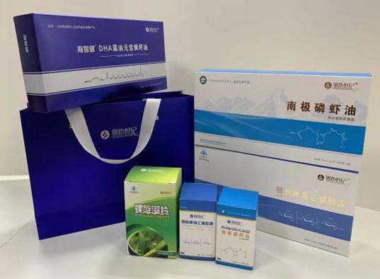 黄陵包装盒定制